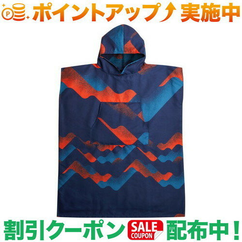 クーポン配布中★(パックタオル)PackTowl PACKTOWL チェンジングポンチョ (L/XL) リソウェーブ