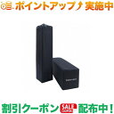 クーポン配布中★(サーマレスト)Thermarest Zライト (R) スタッフサック