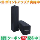 スーパーSALEクーポン★(サーマレスト)Thermarest Zライト (S) スタッフサック |アウトドア アウトドア用品 アウトドアー 用品 アウトドアグ...