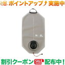 クーポン配布中★(エムエスアール)MSR ドロムライトバッグ 6L