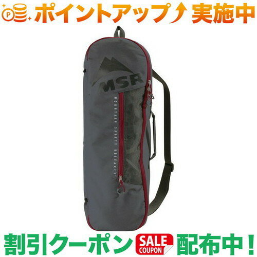 楽天市場】msr スノーシュー 修理の通販 楽天市場】msr スノーシュー 修理の通販