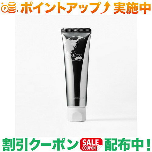 スーパーSALEクーポン★10%オフ ORALPEACE オーラルピース ORALPEACE 宇宙歯磨き オーラルピース