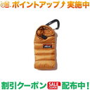 (iK)NANGA Mini sleeping bag phone case iGLDj