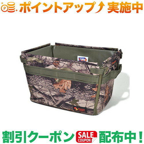 (オレゴニアンキャンパー)Oregonian Camper キャンプシャトル (RealTree)