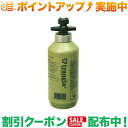 重量：95gサイズ:Φ6.5×H11.9燃料容量：300mlまでポリエチレン製 ※ガソリンを入れることはできません出品商品の在庫について当店・仕入先に在庫のある商品を出品しています。当店に在庫が無かった場合、メーカー取寄せ後の発送になる場合がございます。複数店舗販売、入荷数が少ない商品、ご注文後に仕入先に手配する商品もございますのでご注文をいただいても、納期遅延や在庫を切らしている場合がございます。その際はメールにてご連絡させていただきます。品切れの際はご容赦下さいませ。