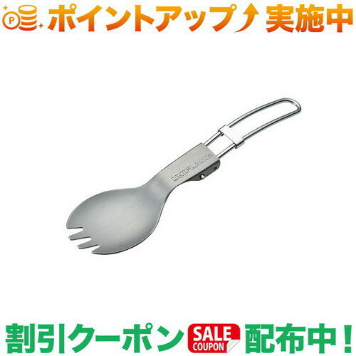 【通常タイプ】【サイズ】使用時：約15.5cm 収納時：約9cm【材質】本体：チタニウム ハンドル：ステンレス鋼【重量】約20g【日本製】出品商品の在庫について当店・仕入先に在庫のある商品を出品しています。当店に在庫が無かった場合、メーカー取寄せ後の発送になる場合がございます。複数店舗販売、入荷数が少ない商品、ご注文後に仕入先に手配する商品もございますのでご注文をいただいても、納期遅延や在庫を切らしている場合がございます。その際はメールにてご連絡させていただきます。品切れの際はご容赦下さいませ。