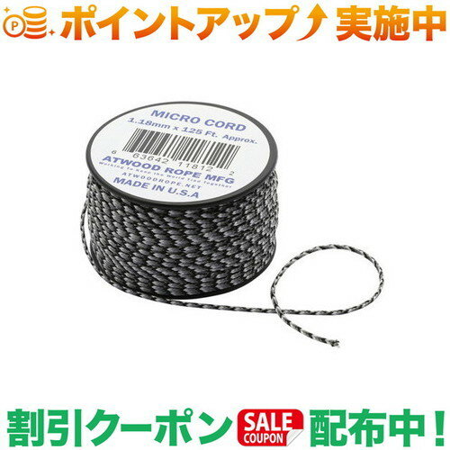 クーポン配布中★(アットウッドロープ)Atwood Rope マイクロコード アーバンカモ |アウトドア アウトドア用品 アウトドアー 用品 アウトドアグッズ キャンプ キャンプ用品