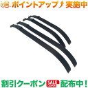 クーポン配布中★(エムエスアール)MSR MSR マクロストラップ ロングM/L (2本セット)