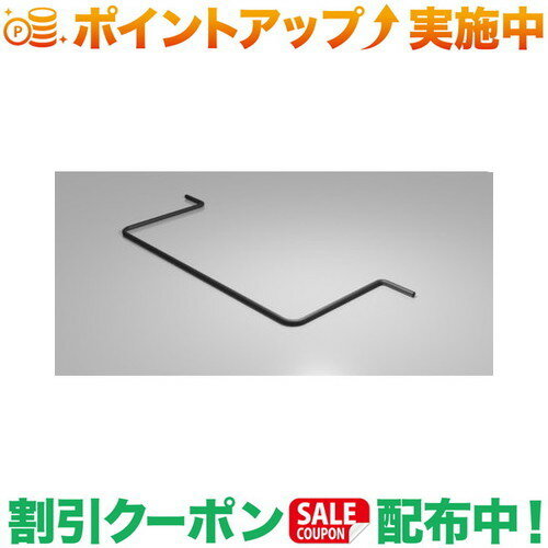 クーポン配布中★(MSR)エムエスアール MSR EVOヒールワイヤー(1個) クーポン配布中★(MSR)エムエスアール MSR EVOヒールワイヤー(1個)