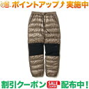 クーポン配布中★(ナンガ)NANGA MOUNTAIN LODGE DOWN PANTS MEN (MOCHA)(4)