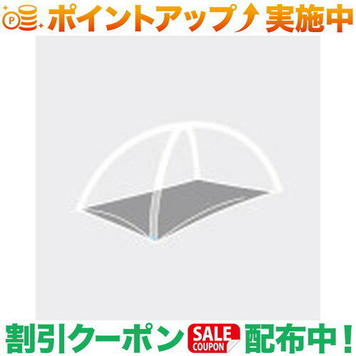 楽天市場】ニーモ タニ フットプリント 1pの通販 楽天市場】ニーモ タニ フットプリント 1pの通販
