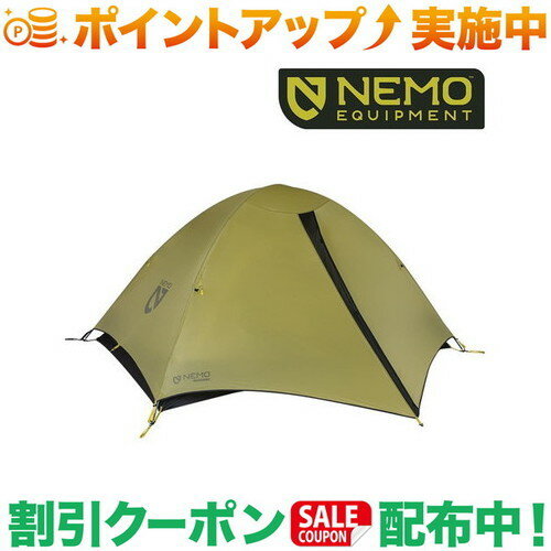 楽天市場】NEMO(ニーモ・イクイップメント) タニ 2P NM-TN-2Pの通販 楽天市場】NEMO(ニーモ・イクイップメント) タニ 2P NM-TN-2Pの通販