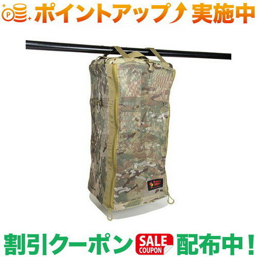 クーポン配布中★(オレゴニアンキャンパー)Oregonian Camper キャンプシェルフ (マルチカモ)