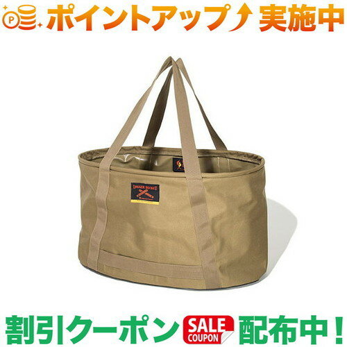 クーポン配布中★(オレゴニアンキャンパー)Oregonian Camper ロガーバケット (ウルフブラウン)