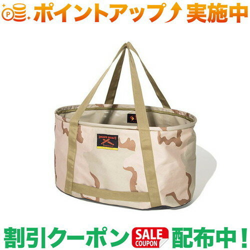 クーポン配布中★(オレゴニアンキャンパー)Oregonian Camper ロガーバケット (デザートカモ)