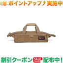 クーポン配布中★(オレゴニアンキャンパー)Oregonian Camper ラージマウスペグバッグ3.0 (WolfBrown)