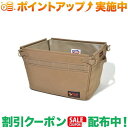 クーポン配布中★(オレゴニアンキャンパー)Oregonian Camper キャンプシャトル (Wolf Brown)(4)