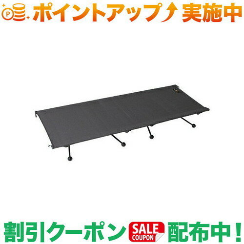 楽天市場】オガワ コット ハイ&ローの通販 楽天市場】オガワ コット ハイ&ローの通販