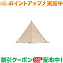 クーポン配布中★(オガワ)ogawa タッソ T/C(4)