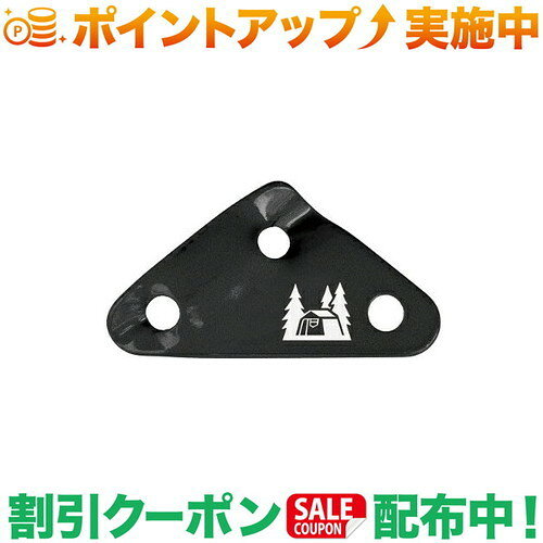 OGAWA 自在金具 アルミ三角自在 3穴 8個入り（rakuten）