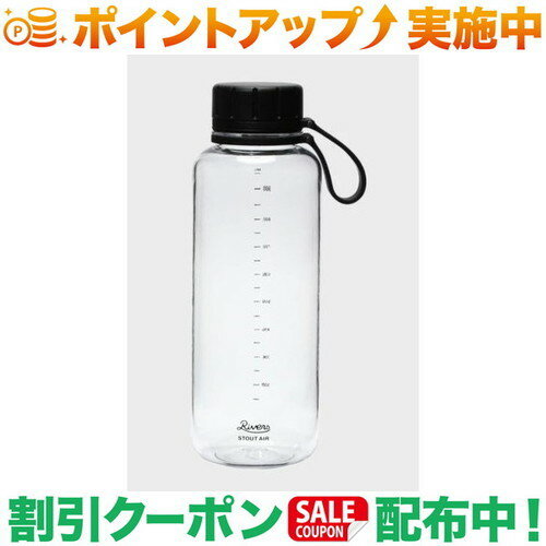 クーポン配布中★(リバーズ)RIVERS スタウトエア1000E (クリア) 1000ml