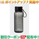 クーポン配布中★(リバーズ)RIVERS スタウトエア550E (ブラック) 550ml