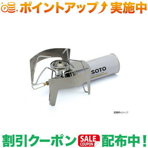 クーポン配布中★(新富士バーナー)SOTO レギュレーターストーブ用ウィンドスクリーン
