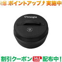 クーポン配布中★(トランギア)trangia ストームクッカーS用EVAケース
