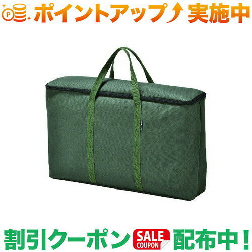 クーポン配布中★(ユニフレーム)UNIFLAME US-1900 収納ケース