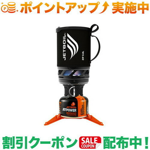 楽天市場】JETBOIL ジェットボイルジップの通販 楽天市場】JETBOIL ジェットボイルジップの通販