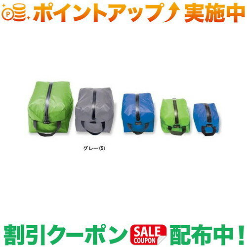 クーポン配布中★(イスカ)ISUKA ウルトラライト ポーチ 3 (グレー)