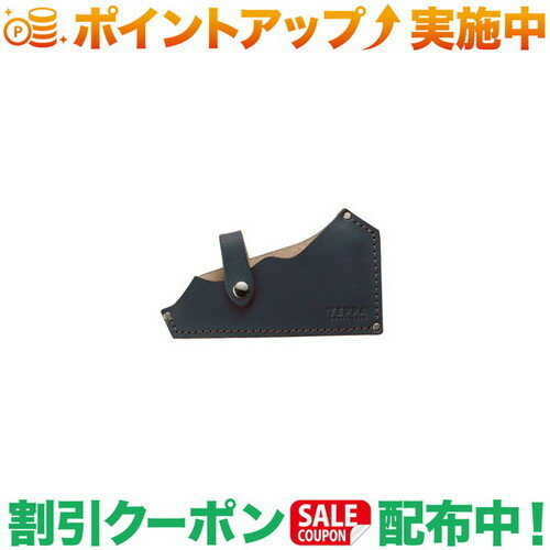クーポン配布中★(てっぱ)TEPPA 薪割鉈 守門 専用革ケース (インディゴ)