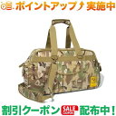 クーポン配布中★(オレゴニアンキャンパー)Oregonian Camper ドギー GO M (カモ)(4)