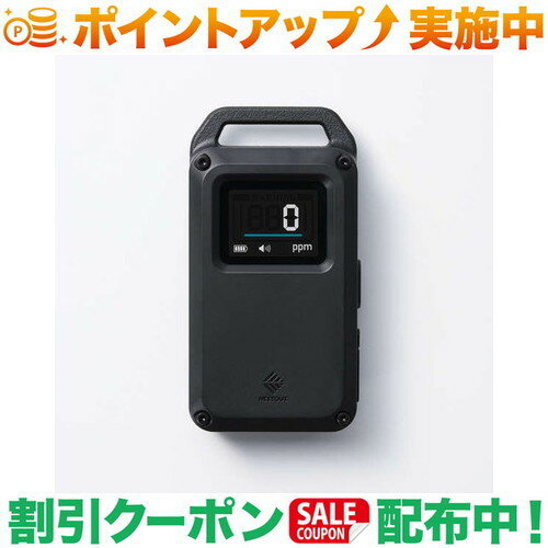 クーポン配布中★(エレコム)ELECOM NESTOUT 一酸化炭素アラーム ベーシック