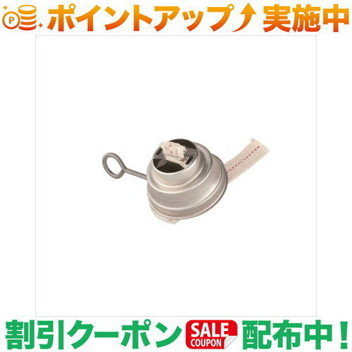 FEUERHANDベイビースペシャル276専用のバーナーセットです。出品商品の在庫について当店ならびに仕入先に在庫のある商品を出品しています。当店に在庫が無かった場合、メーカーお取寄せ後の発送になる場合がございます。多店舗販売、入荷数が少ない商品、ご注文をいただいた後に仕入先に手配する商品もございますのでご注文をいただいても、納期遅延や在庫を切らしている場合がございます。その際はメールにてご連絡させていただきます。品切れの際はご容赦下さいませ。