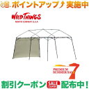 クーポン配布中★(ワイルドシングス)WILDTHINGS T-3 SW300 【FM-3045対応】