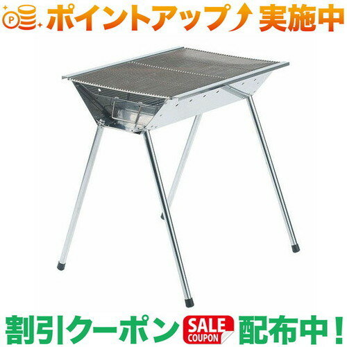 楽天市場】ufタフグリル sus-600の通販 楽天市場】ufタフグリル sus-600の通販