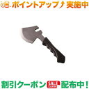 クーポン配布中★(ユニフレーム)UNIFLAME 燕三条乃斧 | 斧 薪割り アックス コンパクト 小型 ミニ フィールドツール キャンプ アウトドア バーベキ...