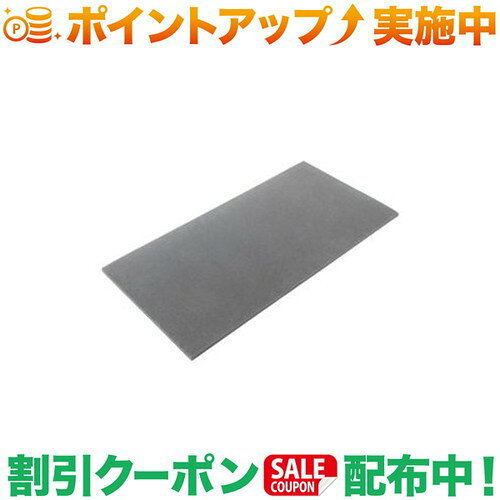 乐天商城 - クーポン配布中★(エバニュー)EVERNEW Traverse mat 100