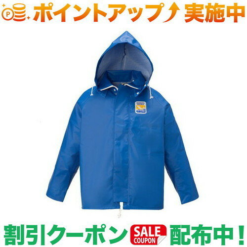 クーポン配布中★(ロゴス)LOGOS マリンエクセル ジャンパー (ブルー)3L