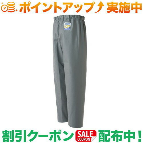 クーポン配布中★(ロゴス)LOGOS マリンエクセルナミズボン ヒザアテ グレー LL