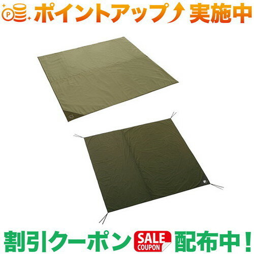 楽天市場】ロゴス プレミアムグランドシートxlの通販 楽天市場】ロゴス プレミアムグランドシートxlの通販