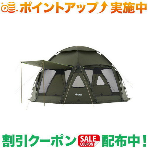 Tent - クーポン配布中★(ロゴス)LOGOS neos スペースベース・デカゴン500-BE
