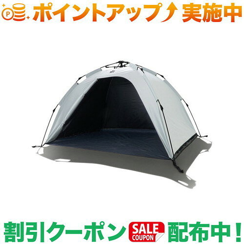 ■製品紹介組立て＆撤収約15秒！ 片手でセットできる遮熱サンシェードフレームを伸ばしてロックするだけ！片手でセットできるサンシェード。フレーム構造を工夫した新型Q-TOP SYSTEM搭載で、設営・撤収が従来モデルよりもさらにスピーディー＆簡単。UVカット率99.9%以上、遮光率100％のソーラーブロック生地を採用している。フロアシートの3辺を立ち上げることで室内に砂や土が入りにくく、心地よい風を通す風抜け構造により室内に熱気がこもりにくい。プライベート空間を作るフルクローズタイプは、着替えはもちろん、荷物置きにも便利。公園、海水浴、プール、日よけや荷物置き場として、レジャーシーンで大活躍です。●UVカット率99.9％以上、遮光率100％！(※1) 日向と日陰で−15℃の温度差を実現！(※2)生地の表には日射しと紫外線を反射する白を採用し、内側には熱と光を吸収するソーラーブロック加工を施すことで、驚異のスペックを実現しました。※1 生地性能※2 当社テスト結果であり、使用状況により異なる場合があります。※ 生地の特性上、まれに光漏れが生じる場合があります。製品の性能が著しく低下するものではありません。ご了承ください。●新型Q-TOP SYSTEM搭載で組立て＆撤収約15秒！フレーム構造を工夫し、設営・撤収が従来モデルよりもさらにスピーディー＆簡単に。折りたたまれたフレームを広げてロックするだけなので組立て簡単＆撤収もスピーディー。フレームと生地は一体化しているため、パーツの紛失もありません。STEP.1 ）ジョイントを持って全体を引き上げ、フレームを広げる。STEP.2 ）ジョイントを押し下げロックし、ペグで地面に固定したら完成。※詳しくは取扱説明書をご覧ください。●着替えもできるフルクローズタイプフルクローズタイプなので、授乳や着替えに最適。公園やビーチ、プールなどで手軽にプライベートスペースを確保できます。●風通しがよく、砂は入りにくい構造砂や土は入りにくく心地よい風だけを通す、独自の砂よけ・風抜け構造を採用。フロアシートの3辺を立ち上げた設計にすることで、砂や土の入り込みを防止しつつ、内部の熱気を効率よく逃がします。●収納バッグ付き持ち運びに便利な専用の収納バッグが付属。■製品スペック総重量：（約）3.0kgサイズ：（約）幅200×奥行150×高さ127cm収納サイズ：（約）縦15×横69×高さ15cm構成：本体（フレーム一体式）、ペグ、収納バッグ、小物袋主素材：［フレーム］ソリッドグラスファイバー［フレームジョイント］ナイロン［フライシート］ポリタフタ（ソーラーブロック加工）［フロアシート］PEラミネートクロス性能/特長：［フライシート］ソーラーブロック加工生地（UV-CUT率99.9%以上、遮光率100%）、床面砂よけ・風抜け構造・組立て＆撤収約15秒！片手でセットできる遮熱サンシェード。・組立・撤収が15秒で更に簡単になった新型Q-TOPサンシェード・床面は砂よけと風抜け構造。砂が内部に入りにくく、室内に熱気が滞留しない。・フルクローズタイプで着替えや荷物置き場にも最適。※製品は予告なく仕様を変更する場合があります。※写真は実際の形状、サイズ、色味と異なる場合があります。出品商品の在庫について当店ならびに仕入先に在庫のある商品を出品しています。当店に在庫が無かった場合、メーカーお取寄せ後の発送になる場合がございます。多店舗販売、入荷数が少ない商品、ご注文をいただいた後に仕入先に手配する商品もございますのでご注文をいただいても、納期遅延や在庫を切らしている場合がございます。その際はメールにてご連絡させていただきます。品切れの際はご容赦下さいませ。