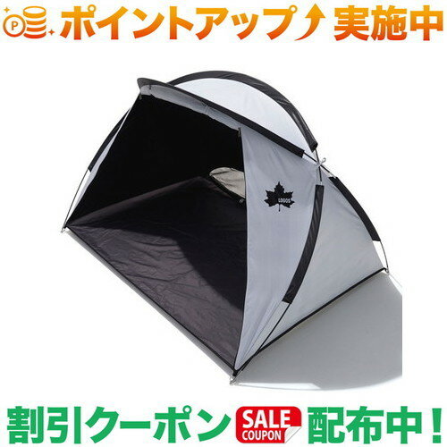 楽天市場】ロゴス デザインフルパラシェードの通販 楽天市場】ロゴス デザインフルパラシェードの通販