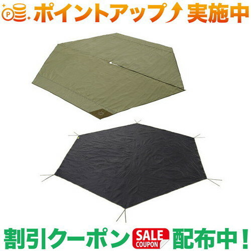 クーポン配布中★(ロゴス)LOGOS Tepee マット＆シート400