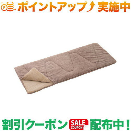 クーポン配布中★(ロゴス)LOGOS 丸洗いラビットファータッチシュラフ・0