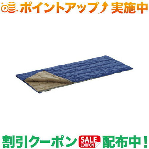 楽天市場】ロゴス 寝袋 15の通販 楽天市場】ロゴス 寝袋 15の通販
