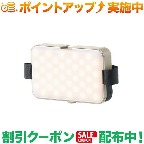 野電 バッテリーPANELライト