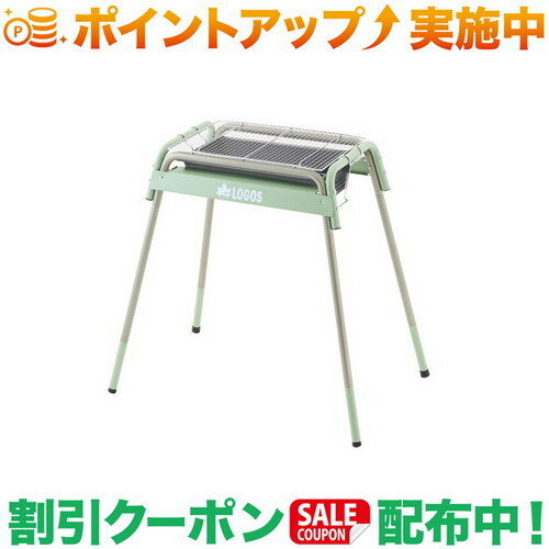 楽天市場】ロゴス チューブグリルmの通販 楽天市場】ロゴス チューブグリルmの通販